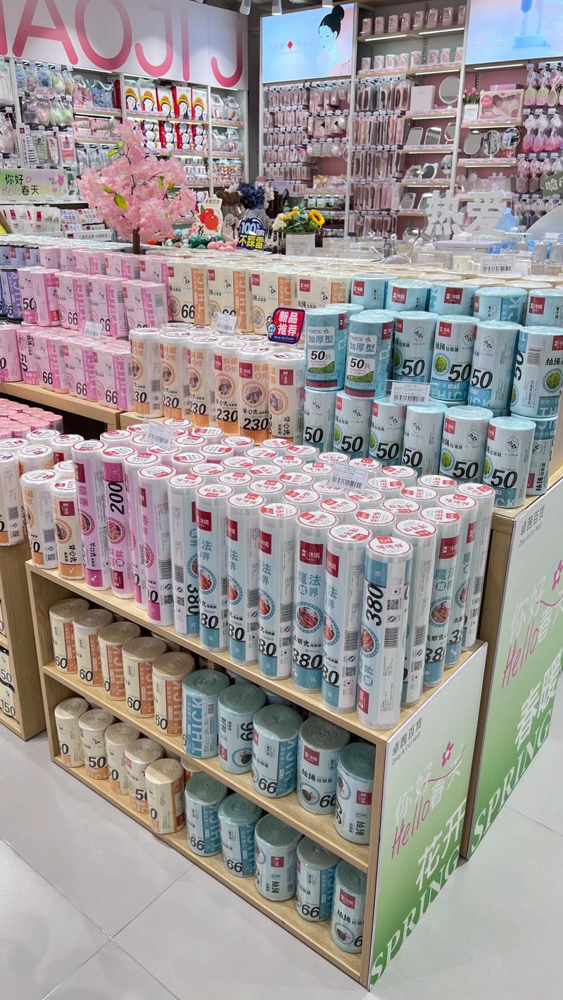 劳动保护：安全第一的护盾——劳保用品新动态