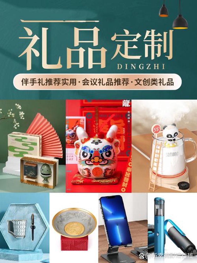 日用百货批发：行业动态与发展趋势