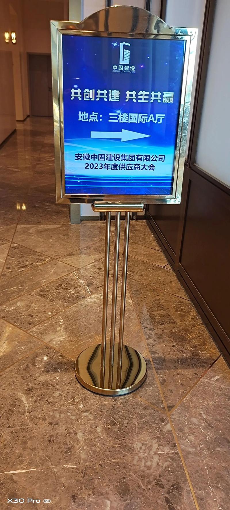 合肥商贸市场的变化与发展