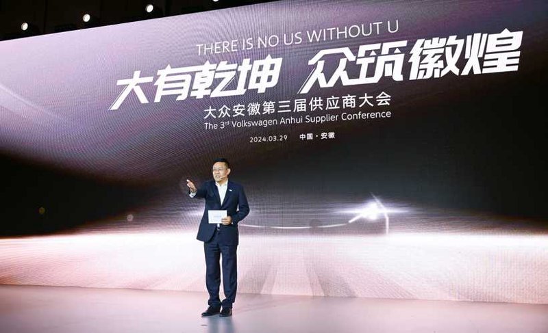 合肥商贸公司的最新发展态势