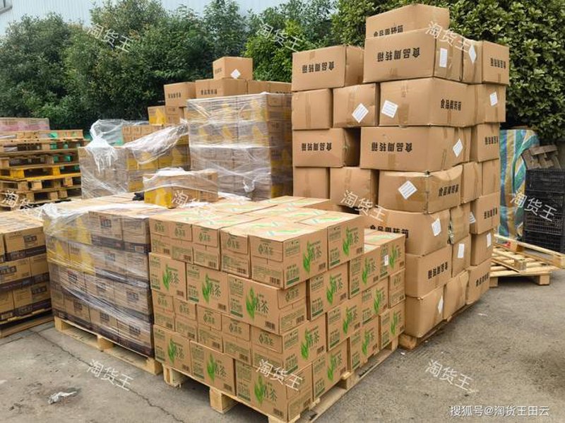 日用百货批发：行业动态与发展趋势
